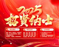 我的世界黑曜石制造机怎么做视频