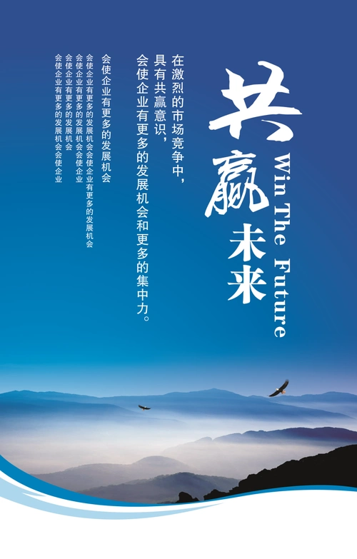 古代庭院简笔画