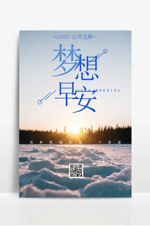 古建庭院图片欣赏大全