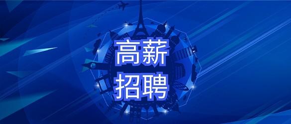 古建筑园林企业
