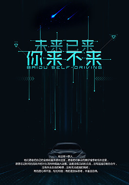 健源堂药业有限公司怎么样