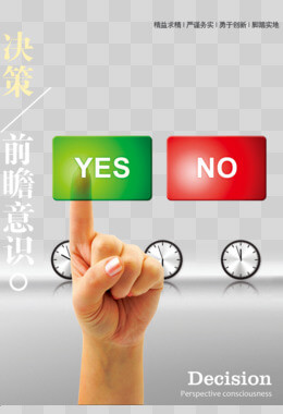 农村院落房屋平面图图片大全