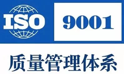 古建庭院围墙效果图