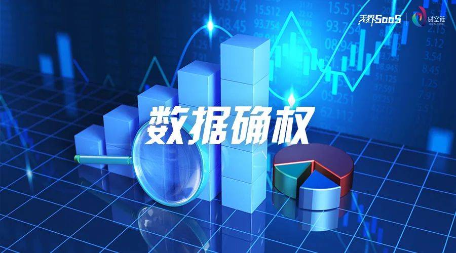 农村院落装修图片