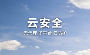 古建庭院图片欣赏