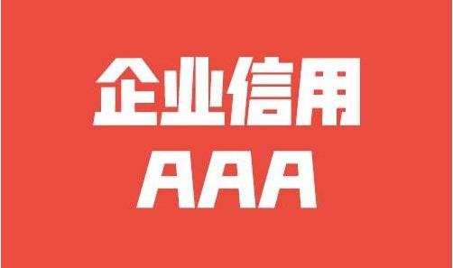 健源堂生物科技有限公司