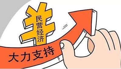 古建筑小院子图片大全
