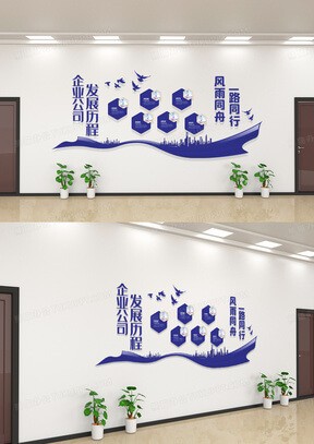 古建筑大院图片大全