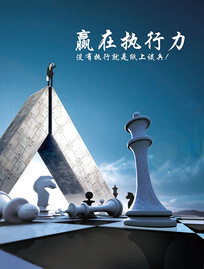 农村院落房屋平面图图片大全